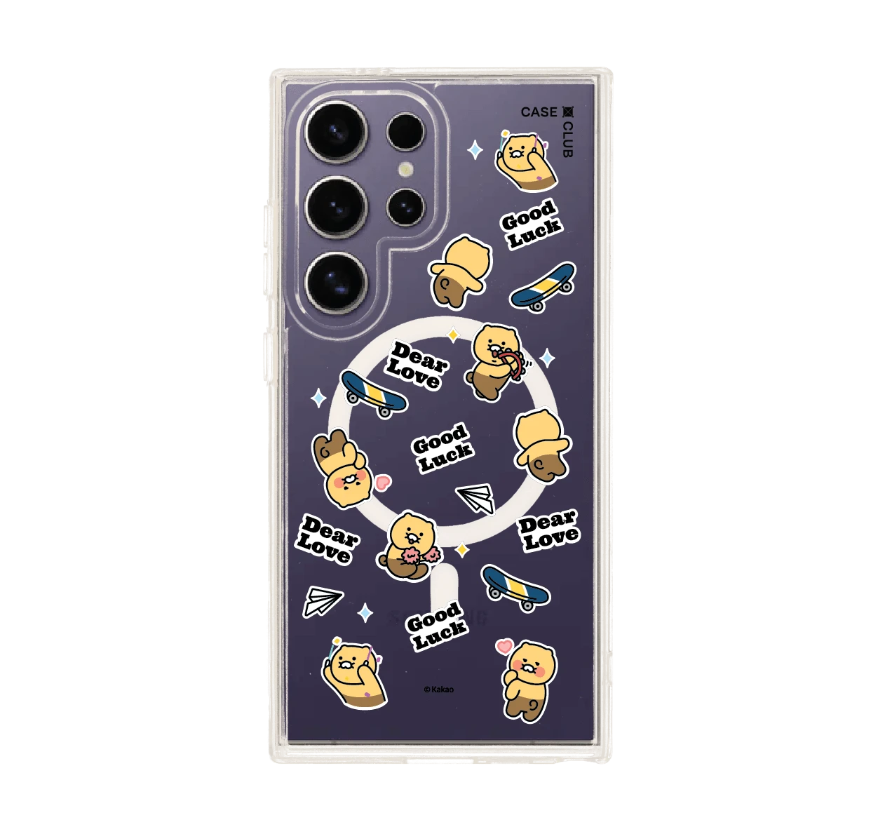 kakao quote choonsik sticker